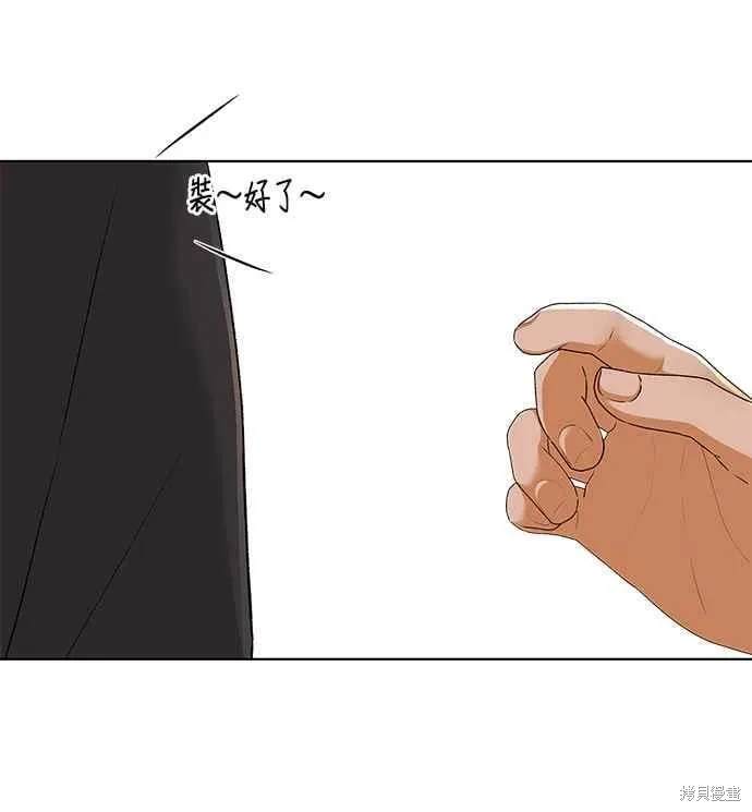第93话60