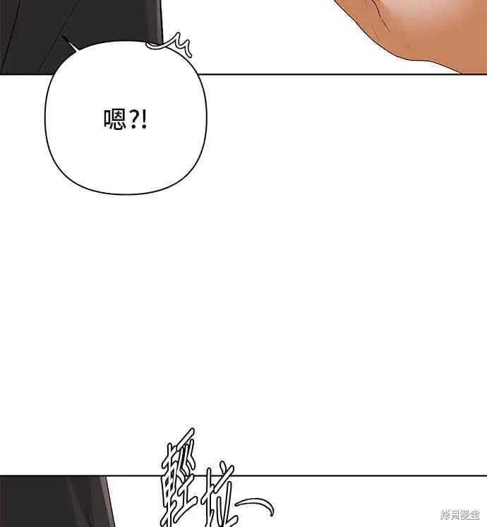 第93话62