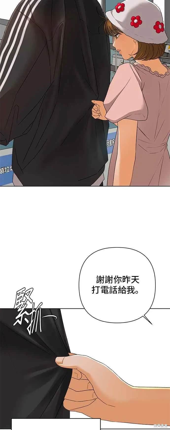 第93话65