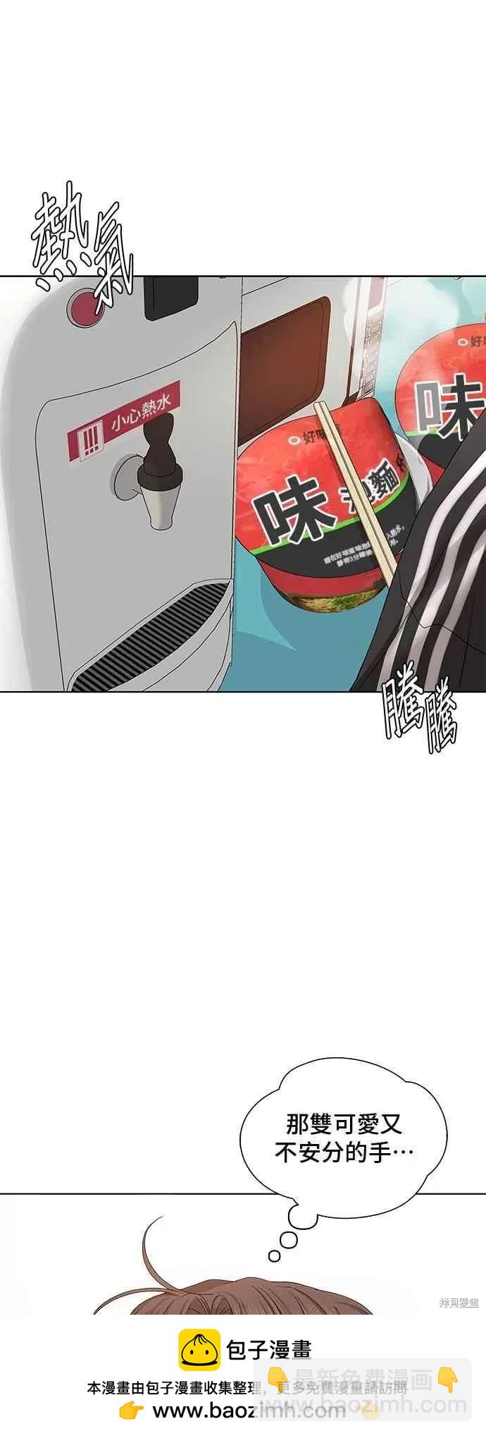 第93话72
