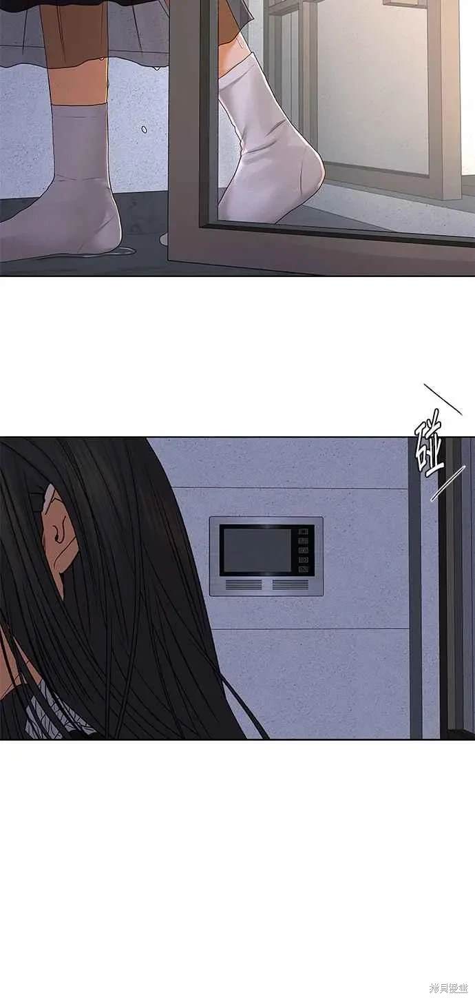 第94话57