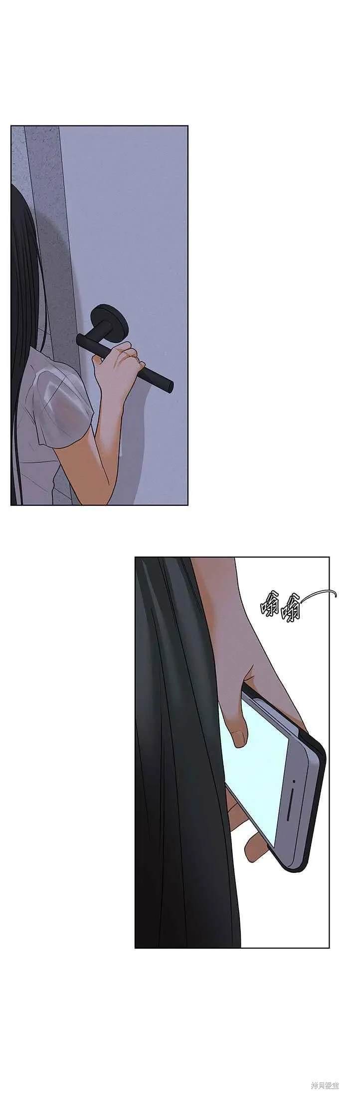 第94话60