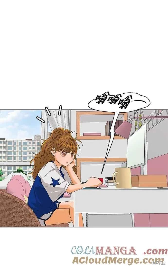 第95话33