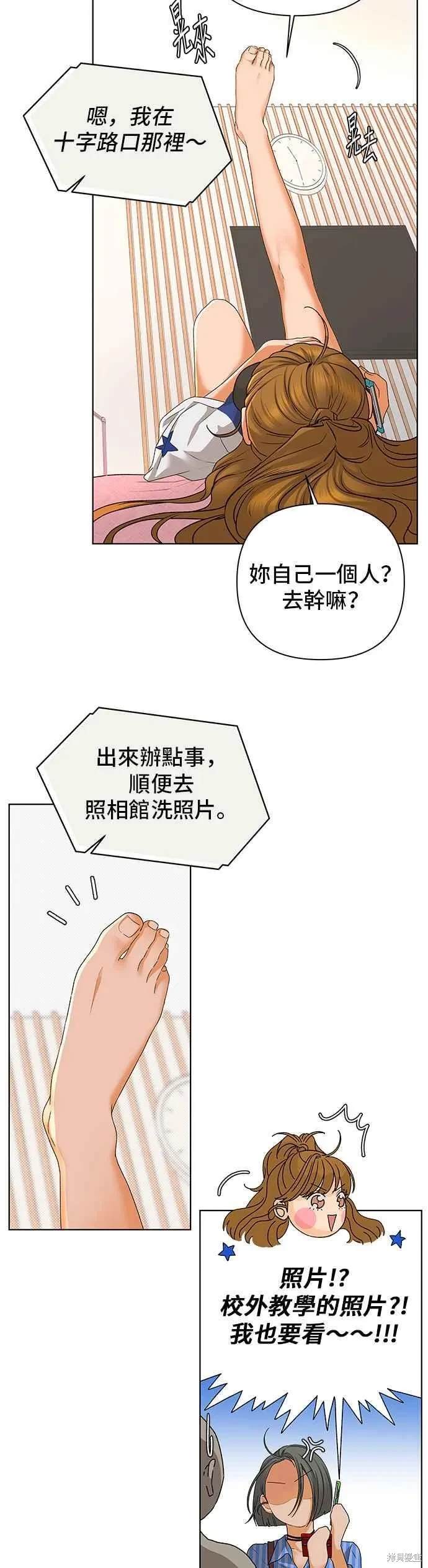 第95话46