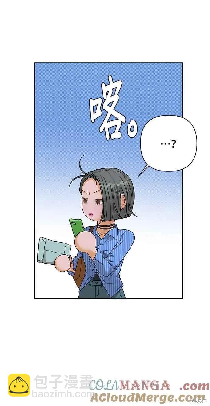 第95话48