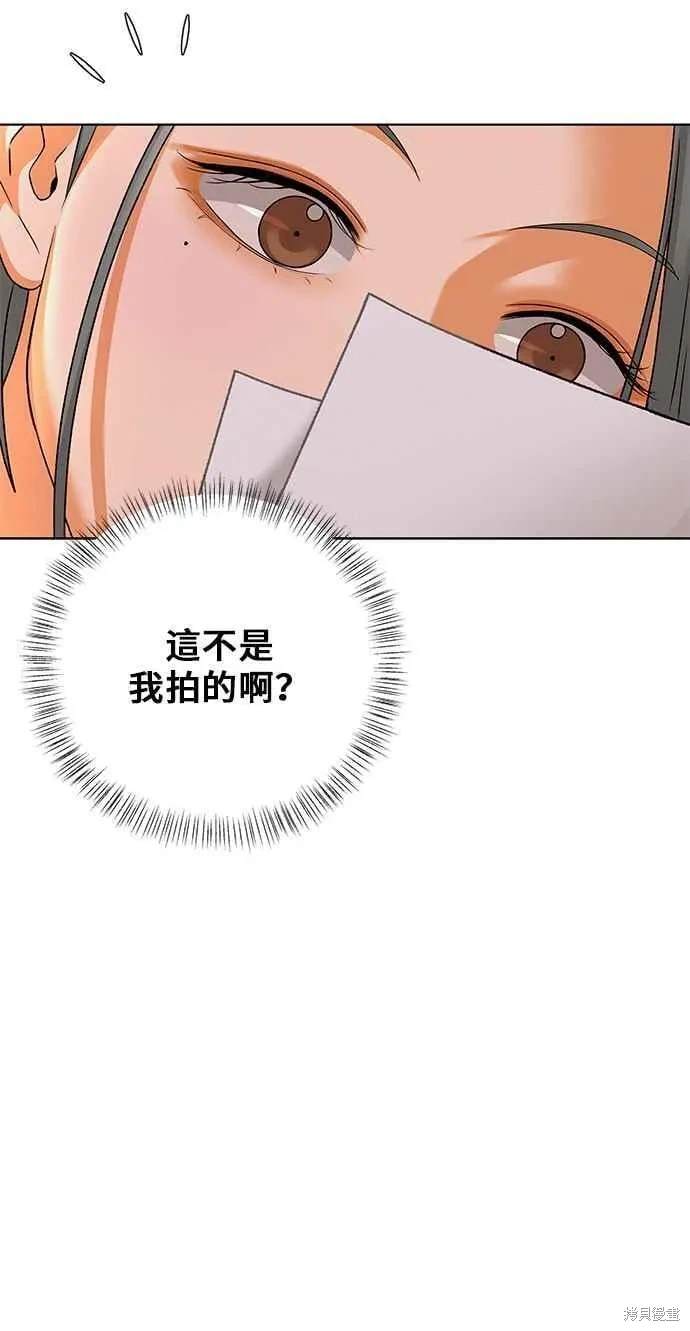 第95话57