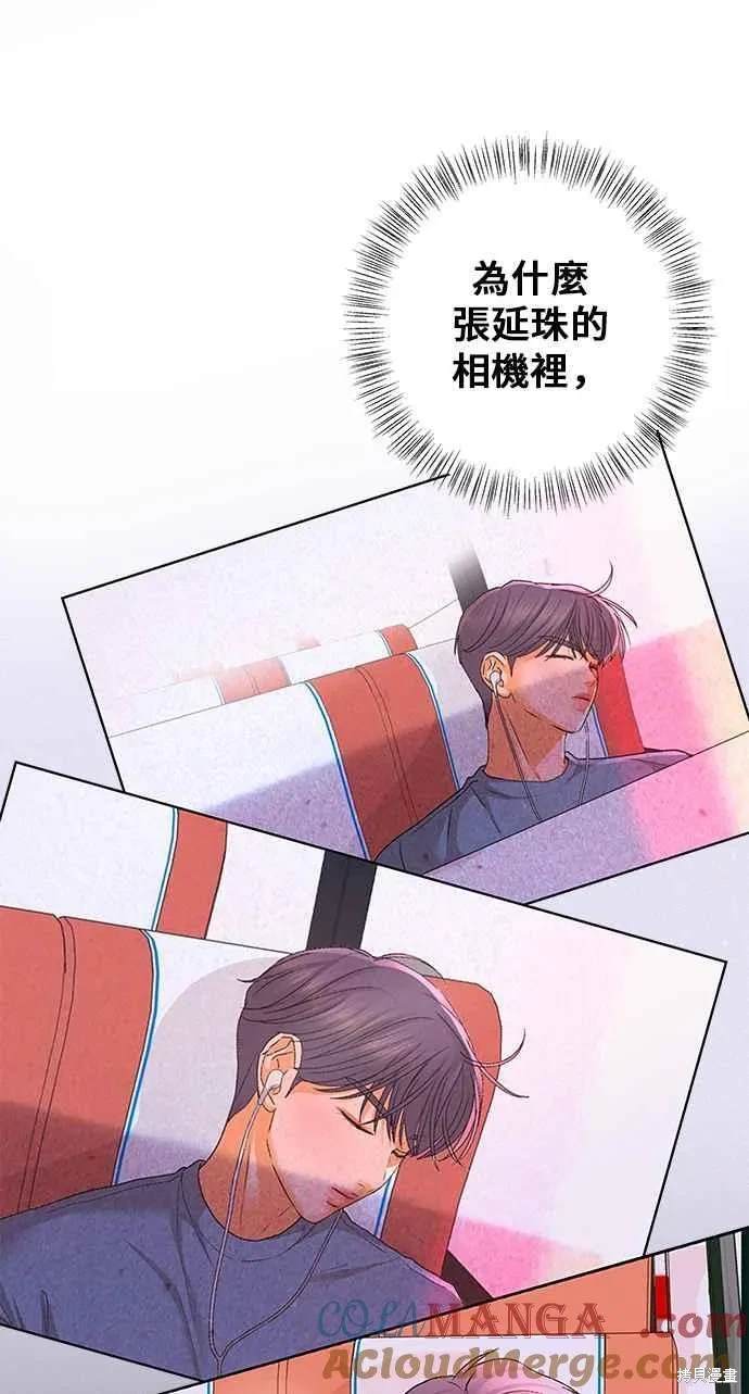 第95话58