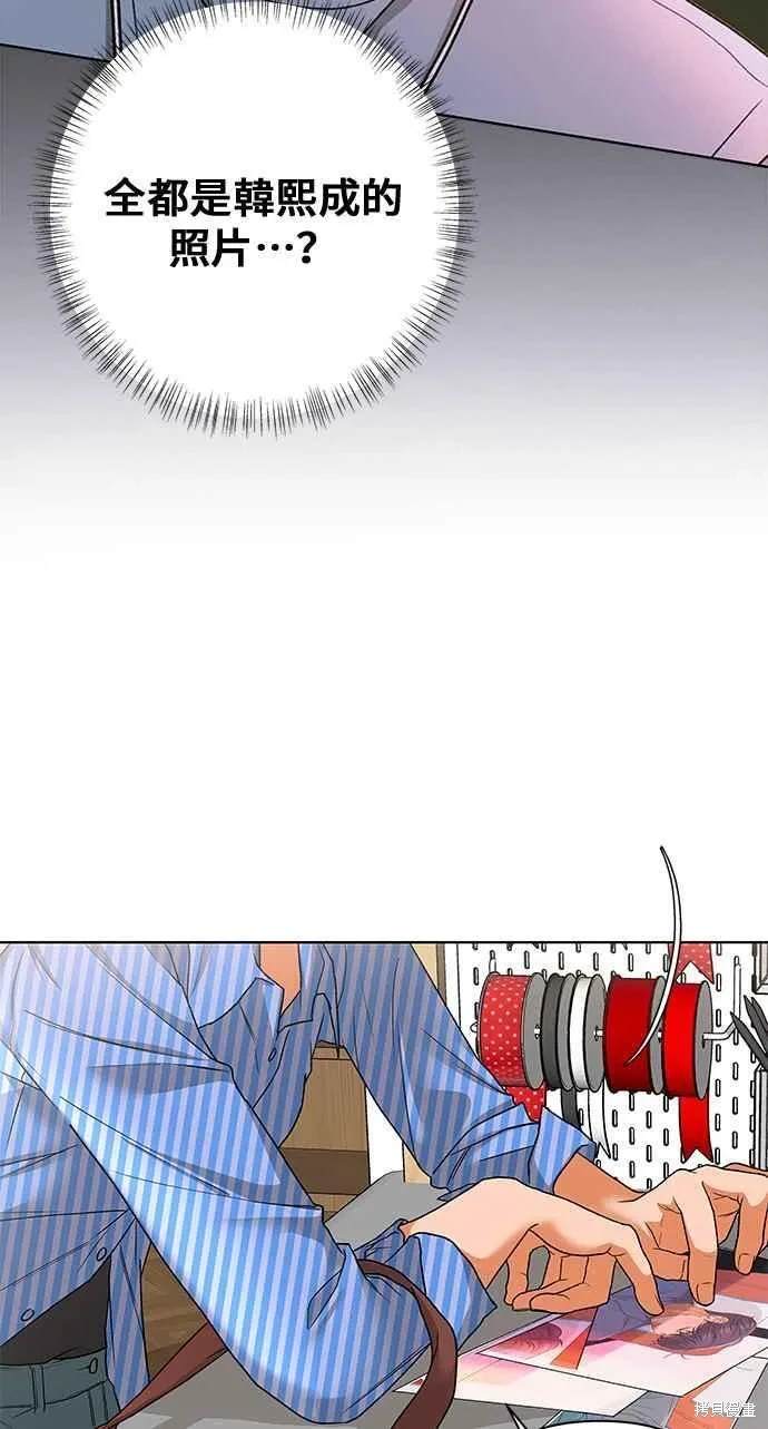 第95话60
