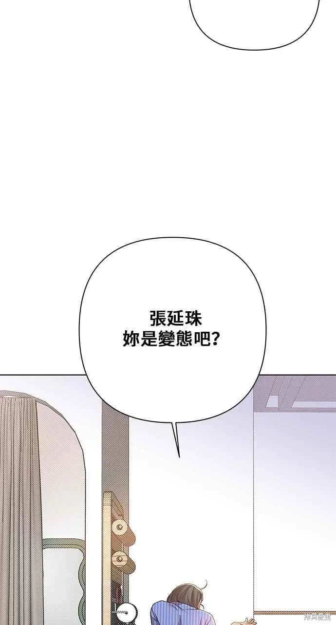 第95话62