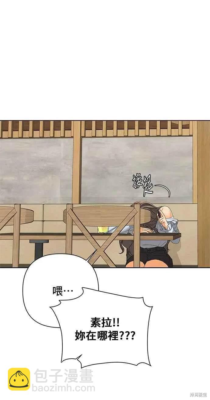 第96话63