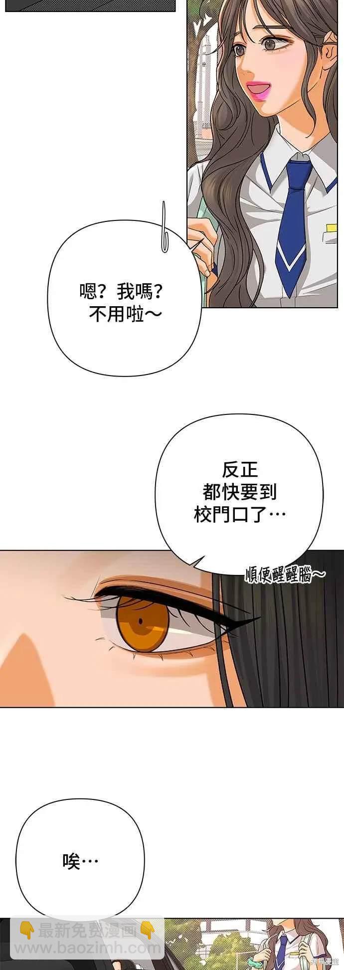 第97话59