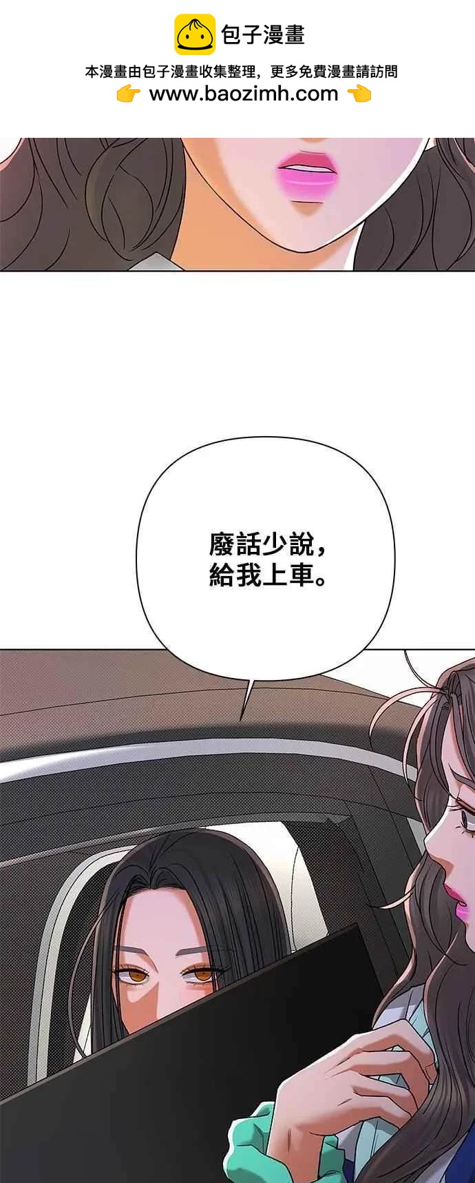 第98话1