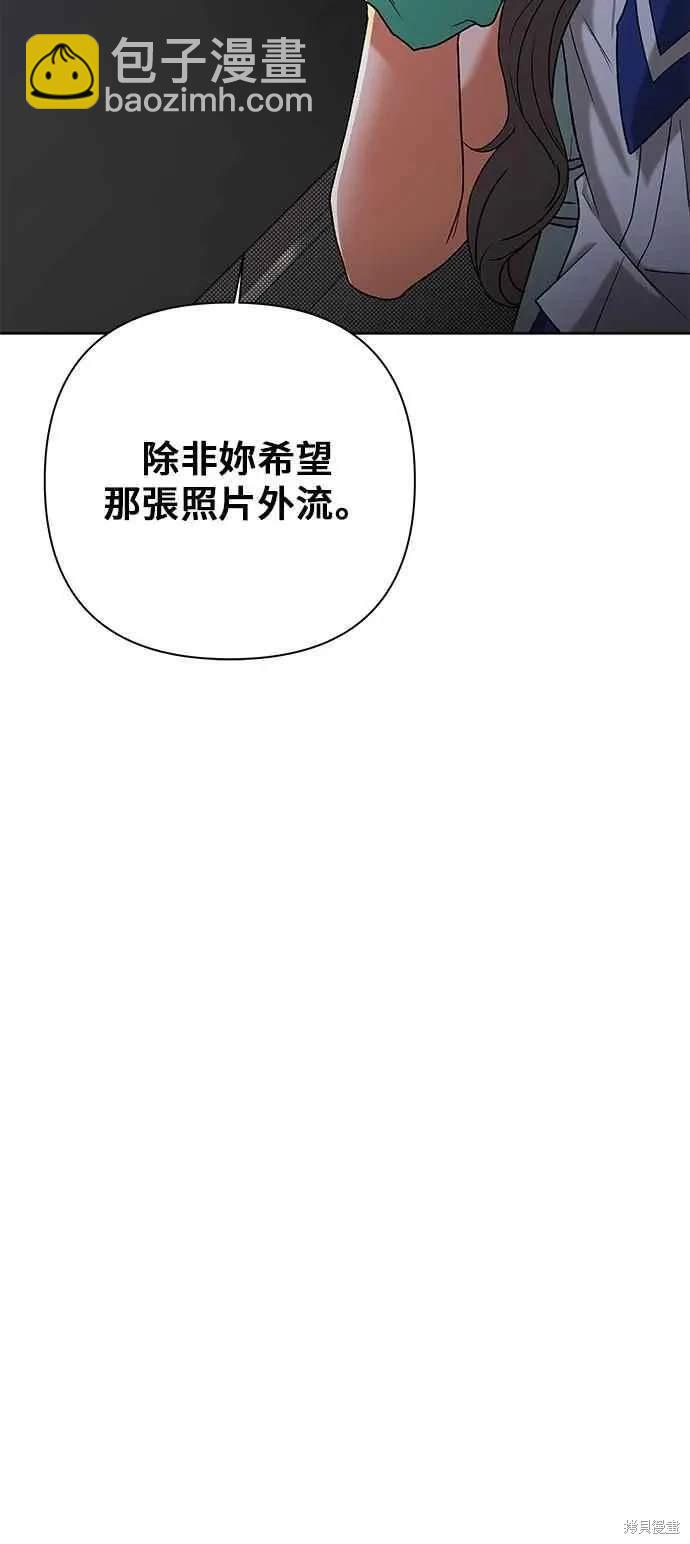 第98话2