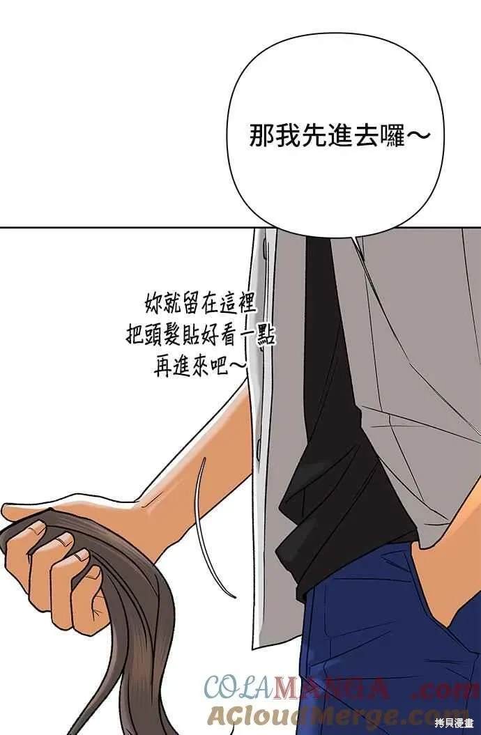 第98话52
