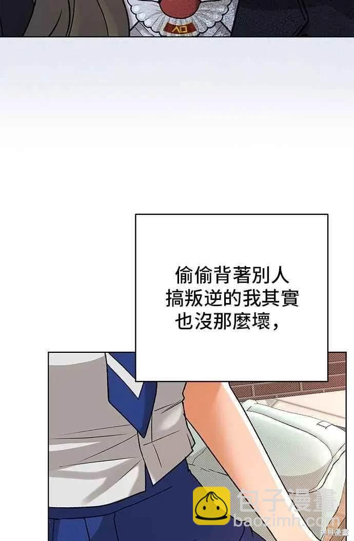 第98话57