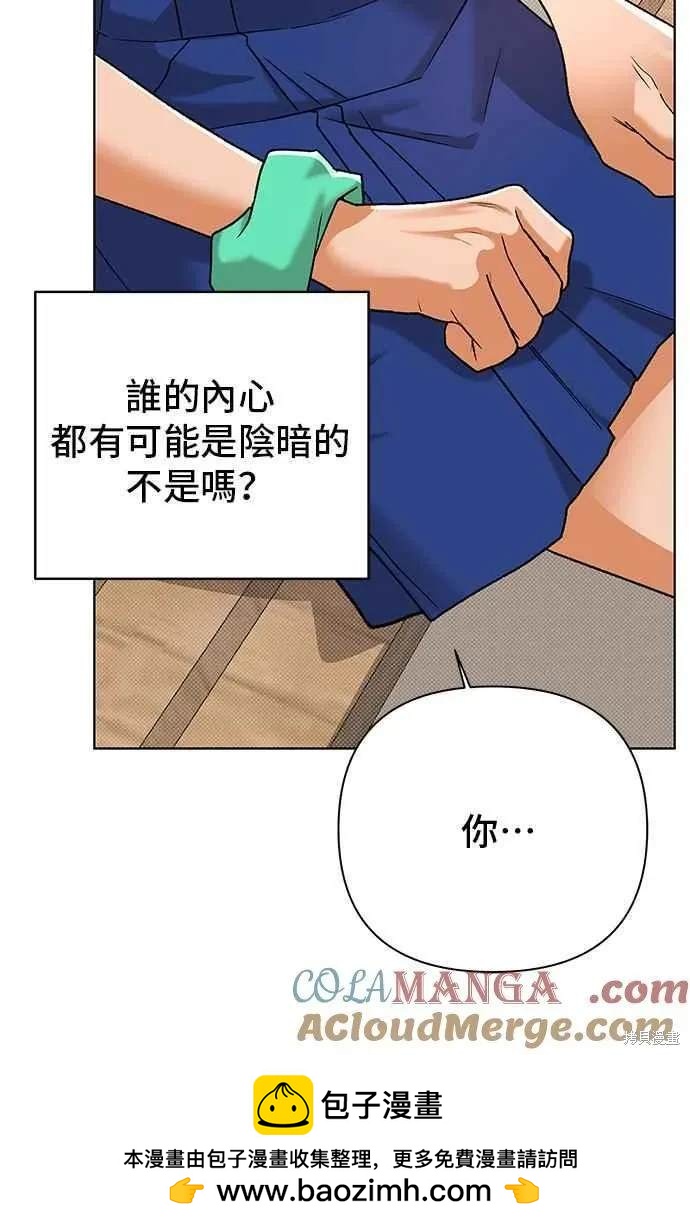 第98话58