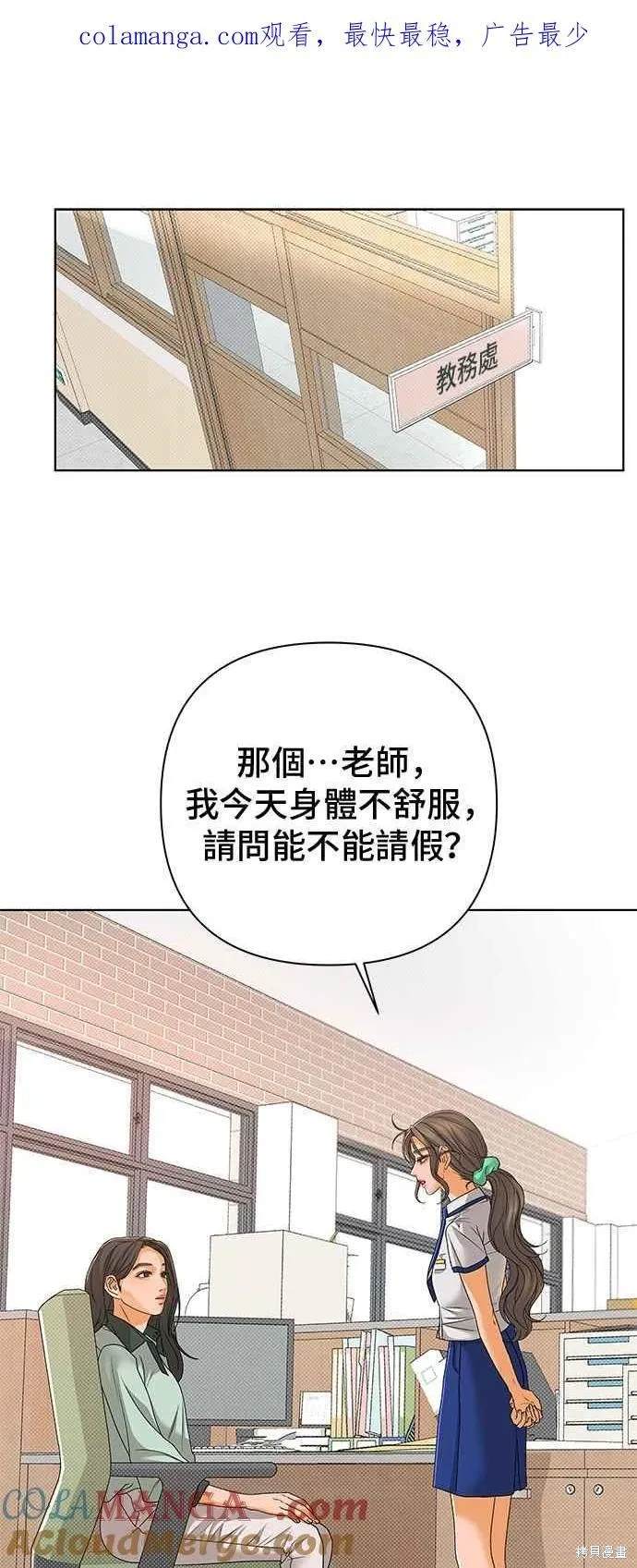 第99话0