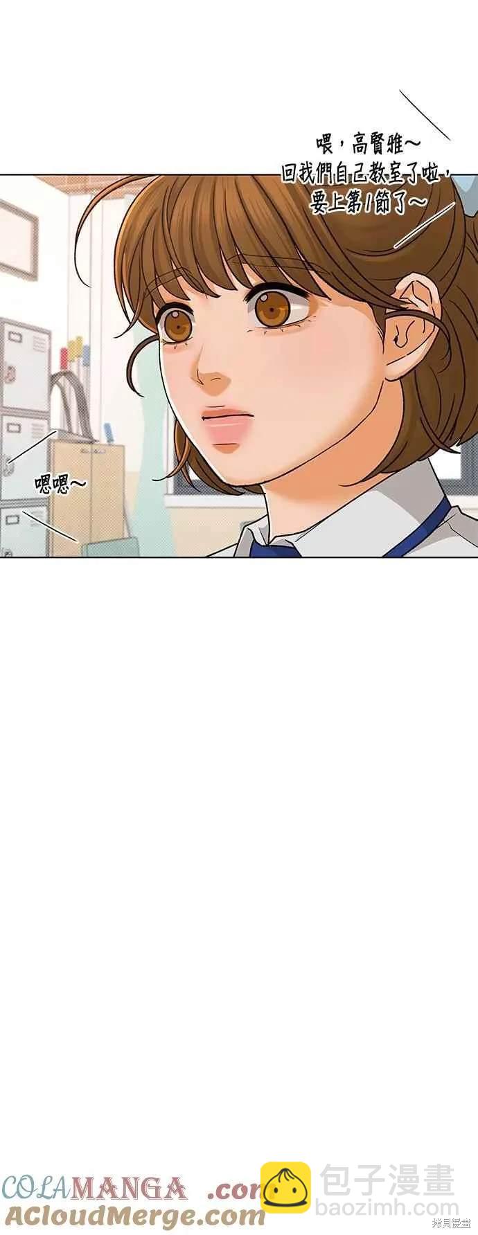 第99话27