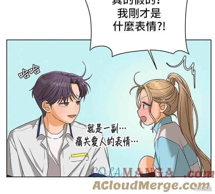 第99话45