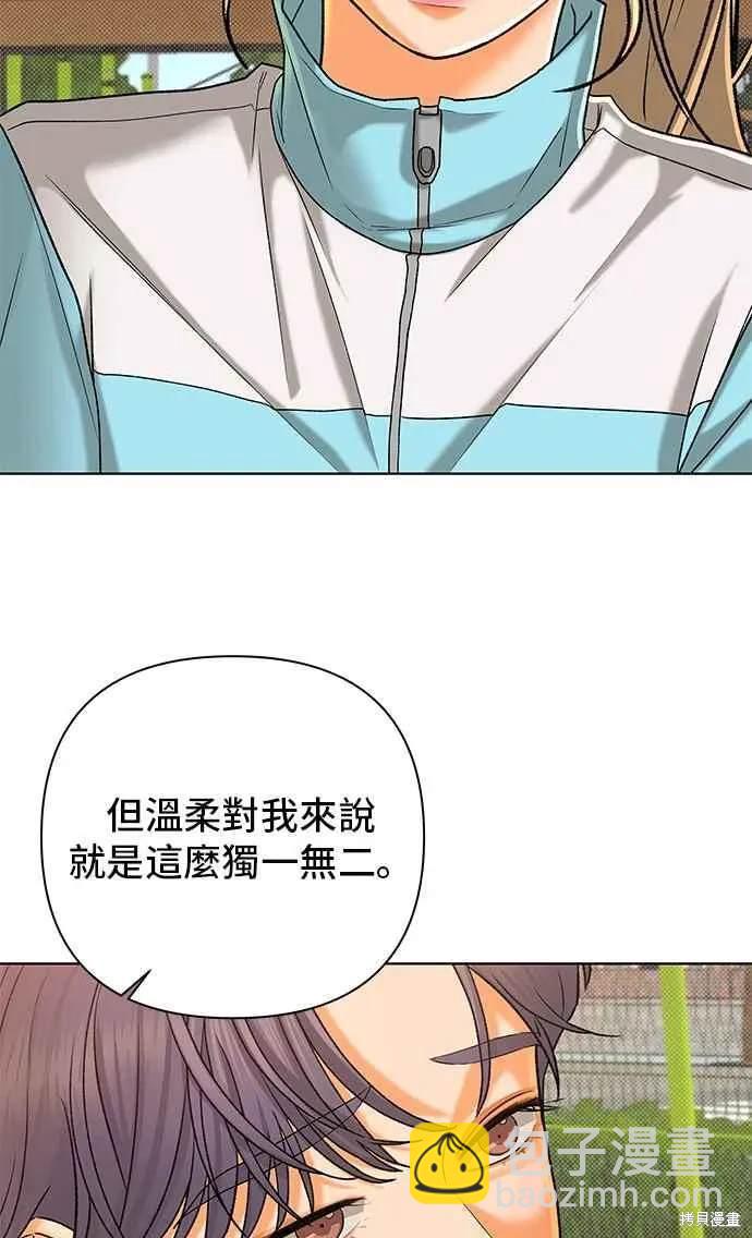 第99话72