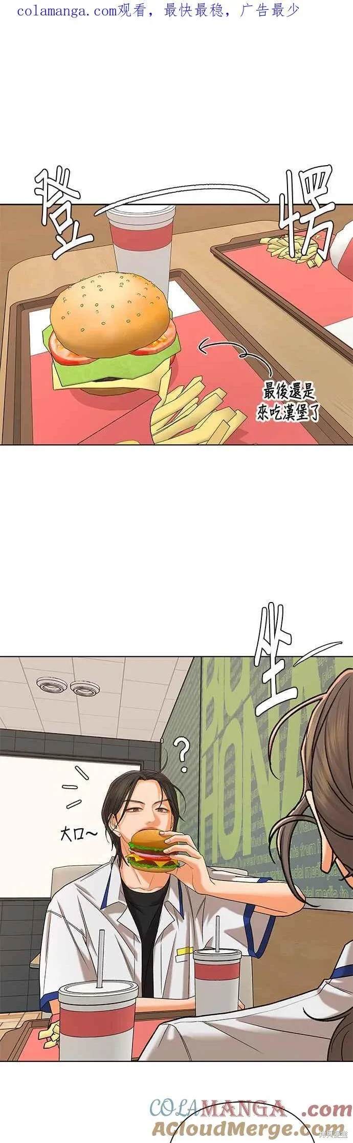 第100话0