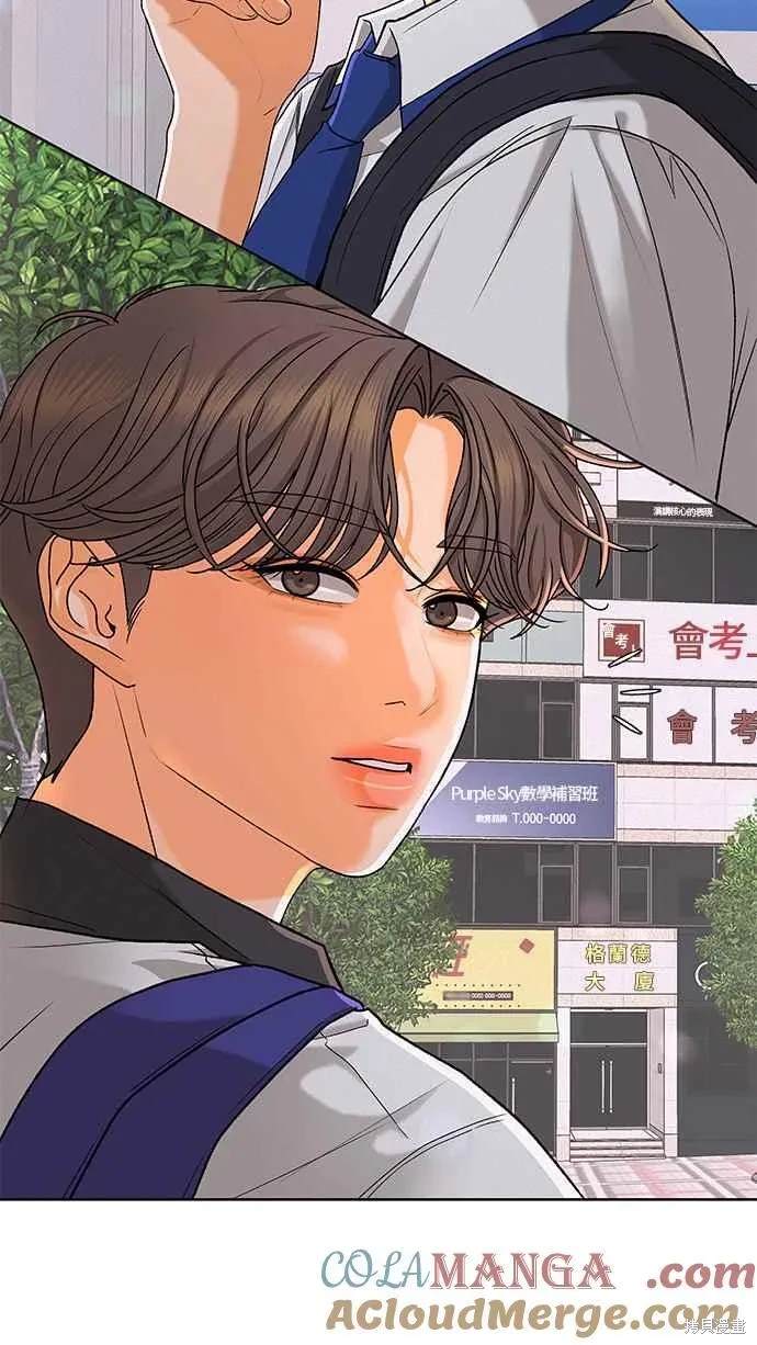 第100话24