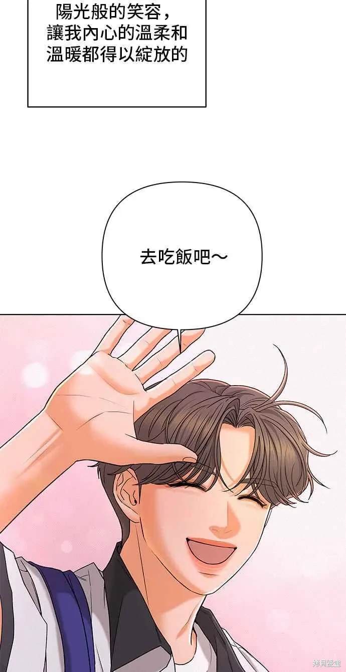 第100话26