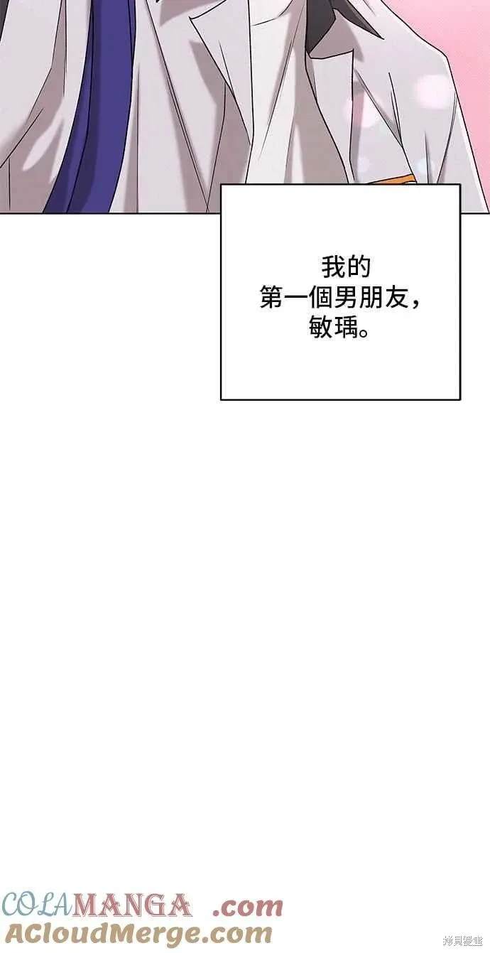 第100话27