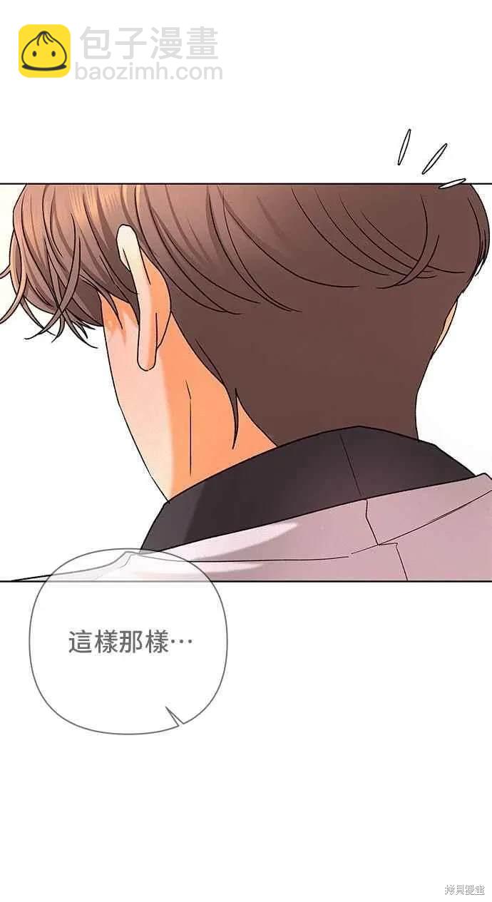第100话37