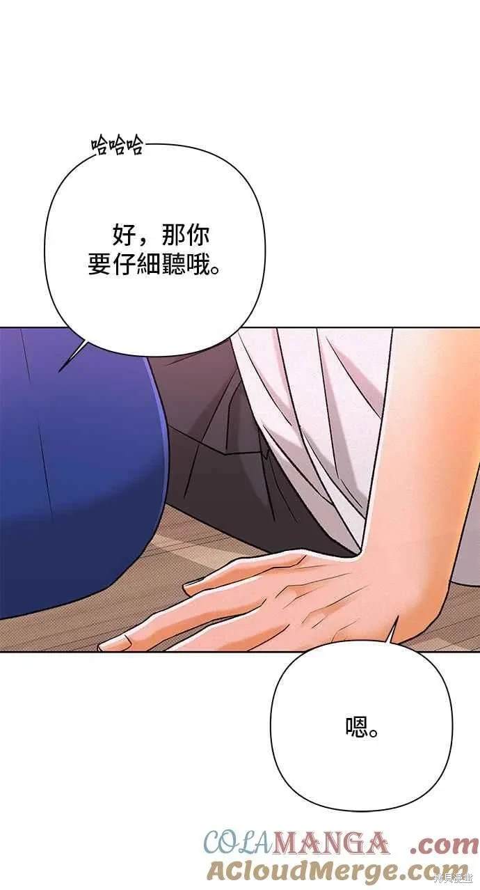 第100话42