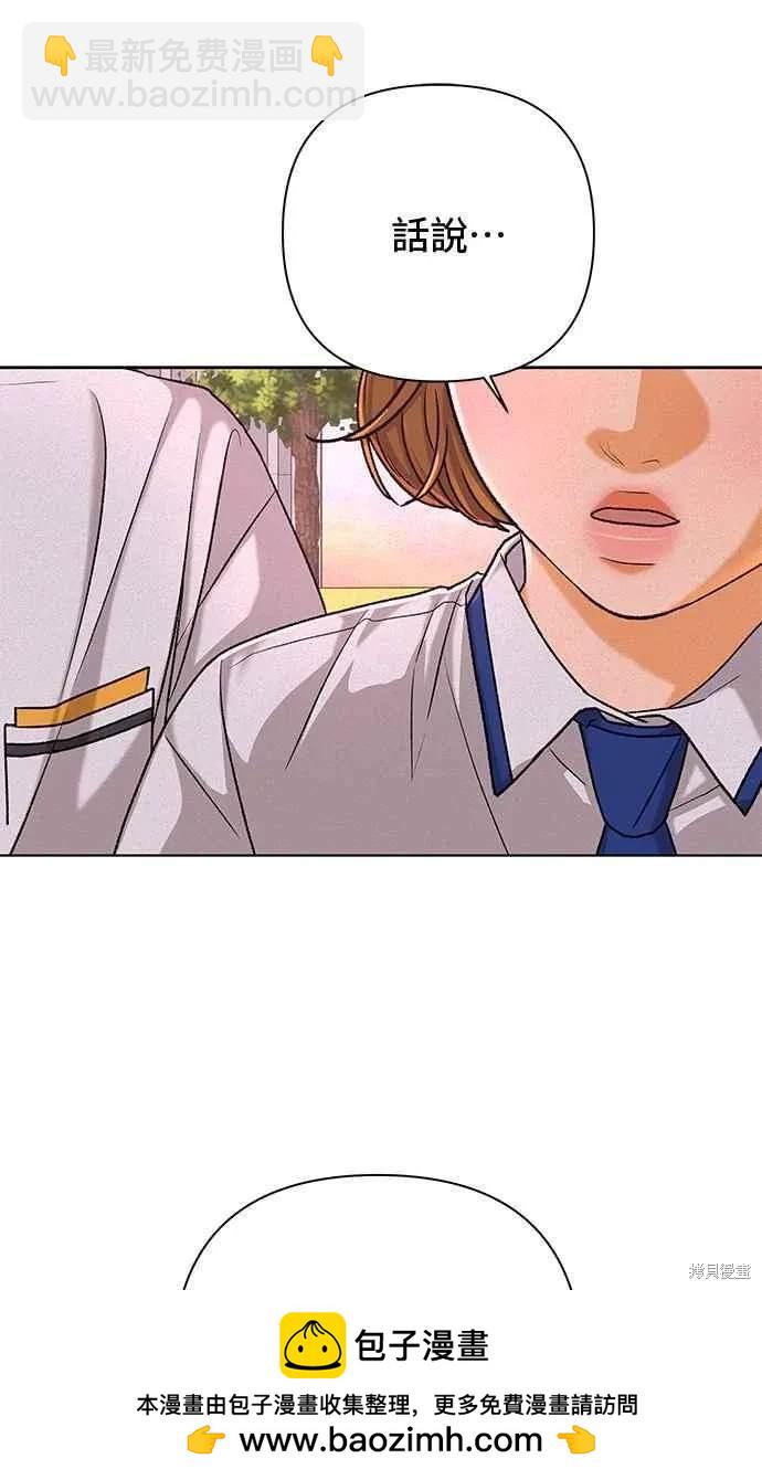 第100话49