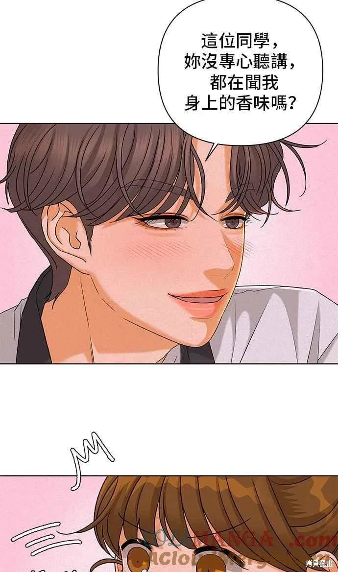 第100话55