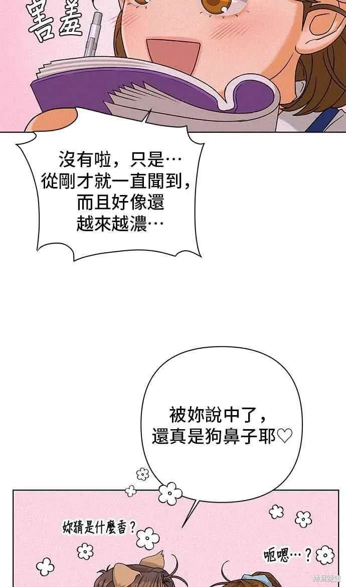 第100话56