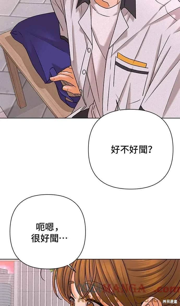 第100话58