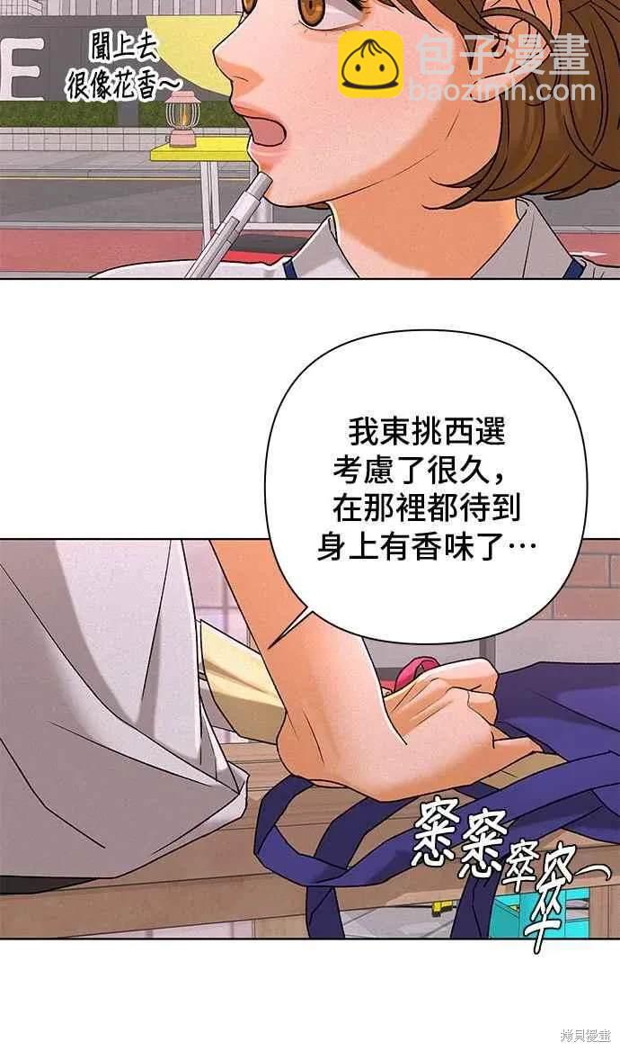 第100话59