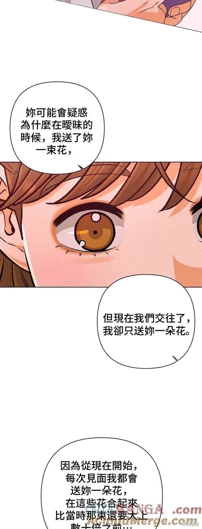 第100话61