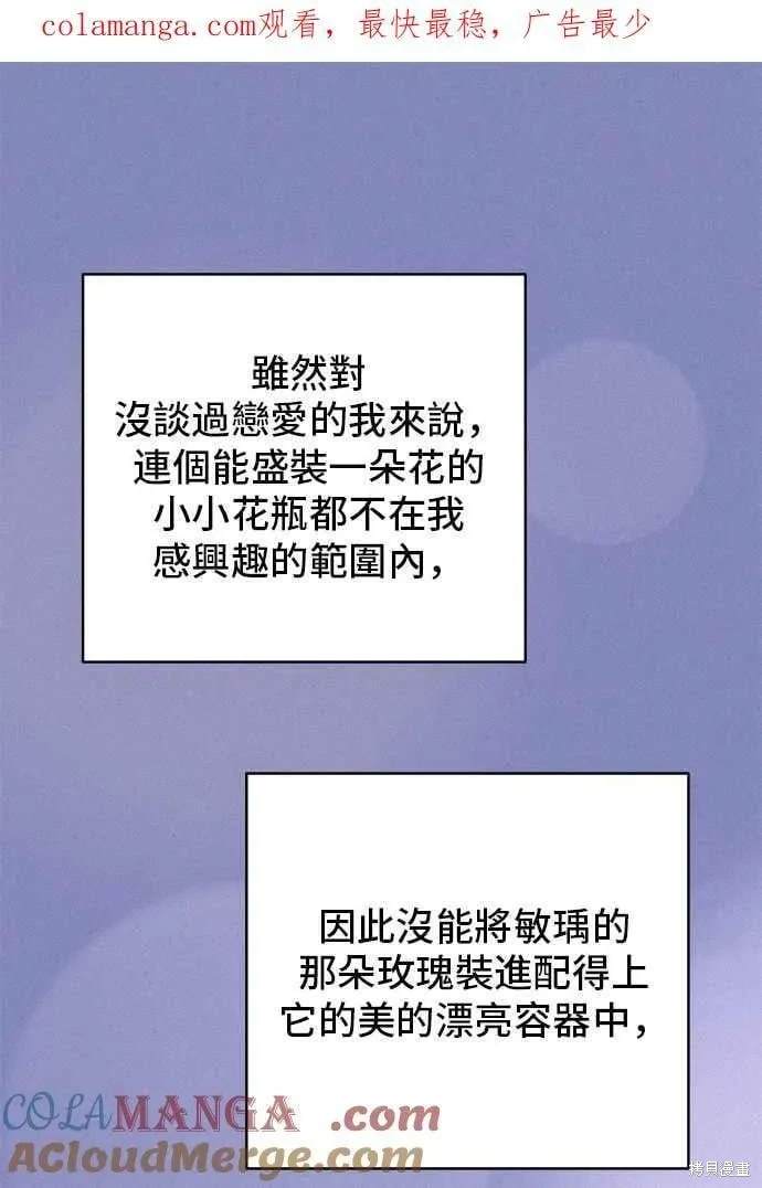 第101话0