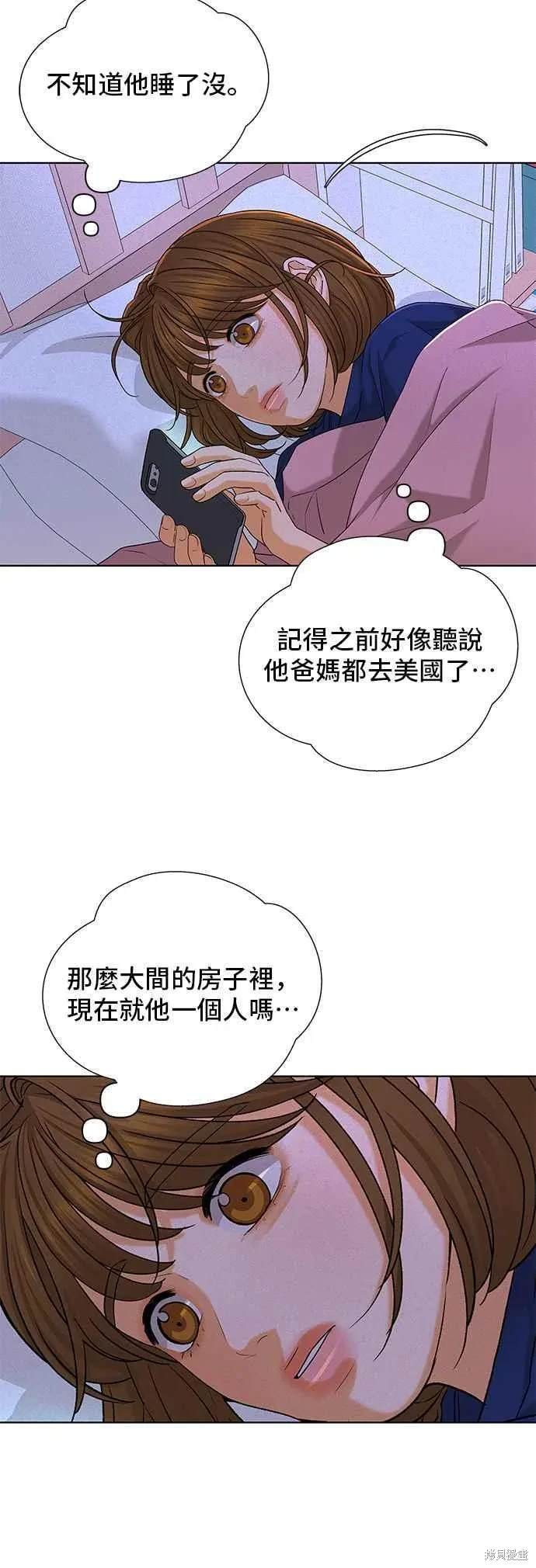 第101话10