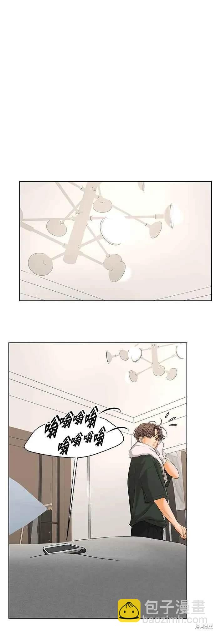 第101话11