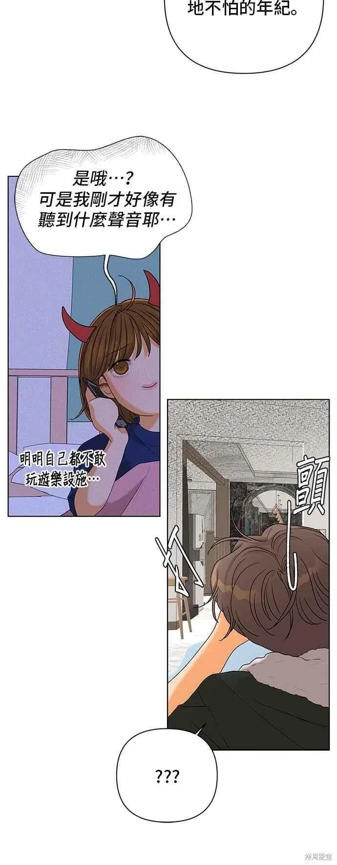 第101话19