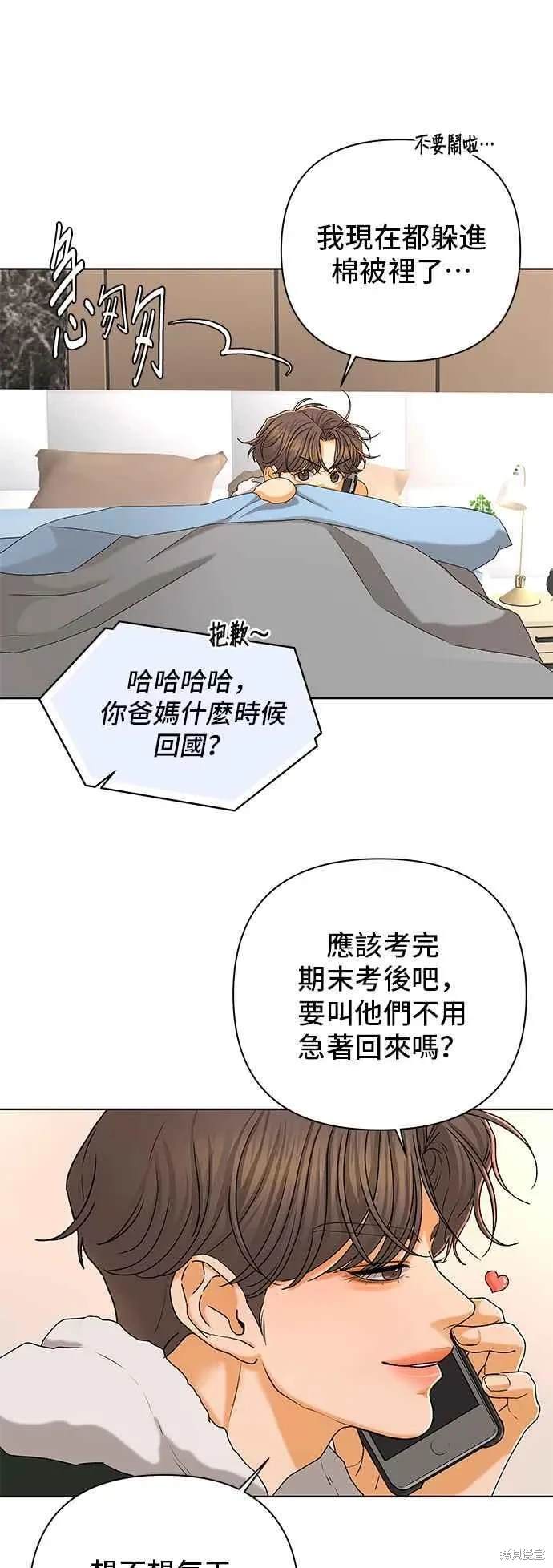 第101话20