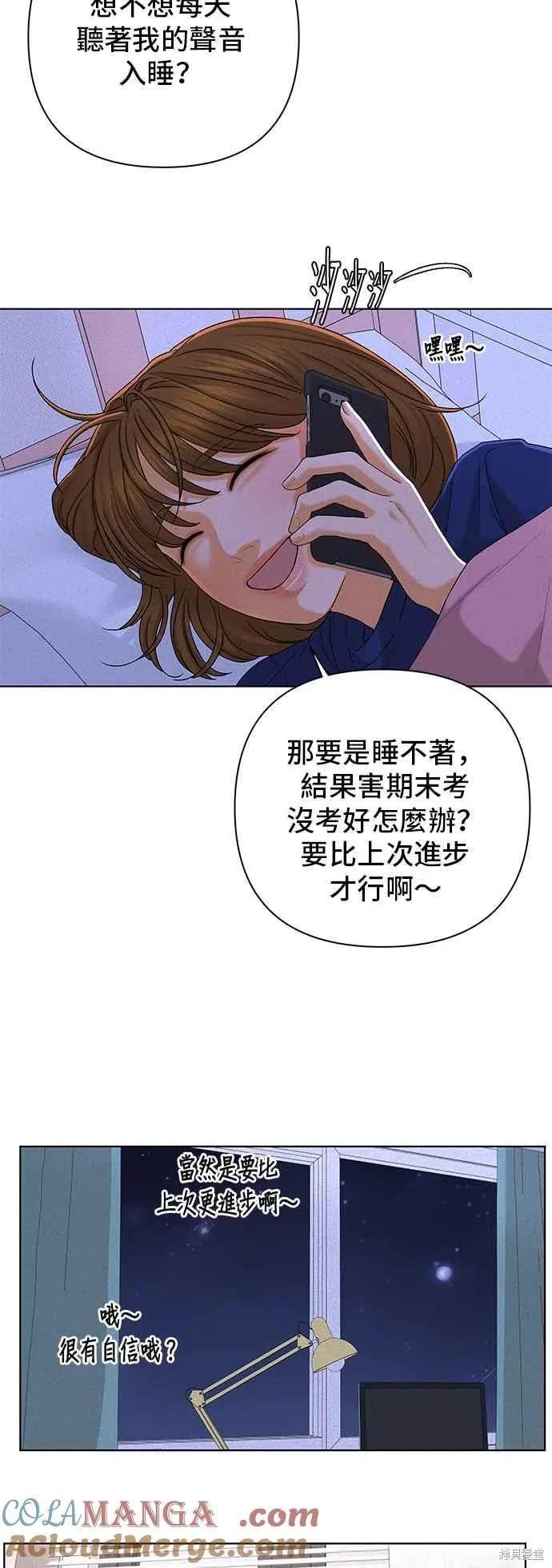 第101话21