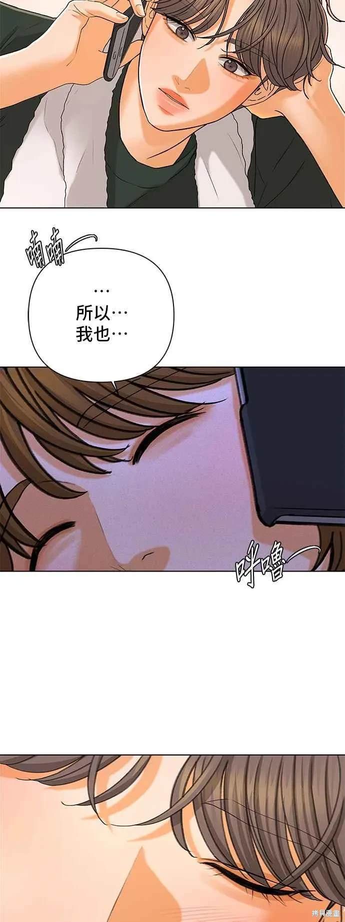 第101话25