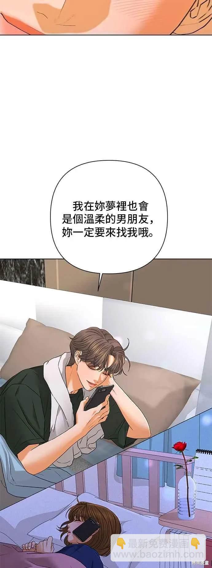第101话26