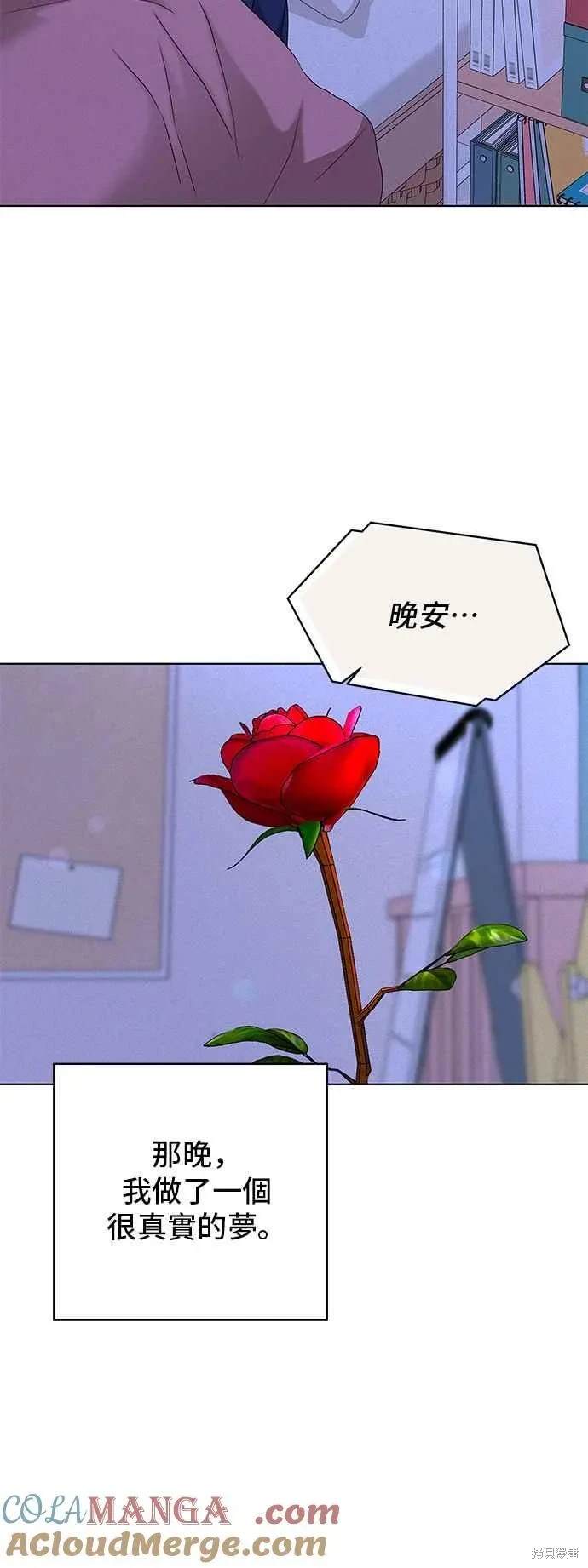 第101话27
