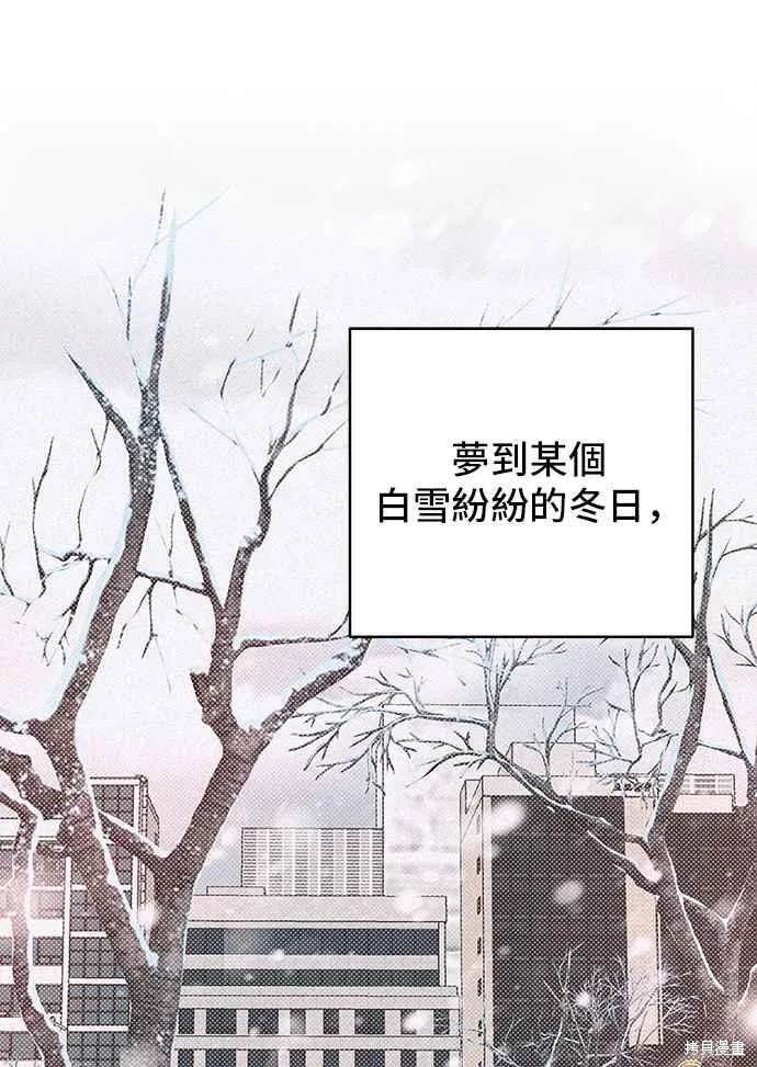 第101话28