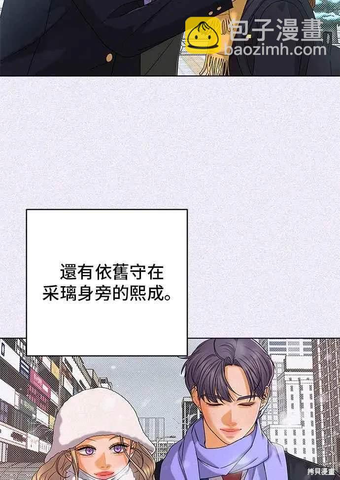 第101话31