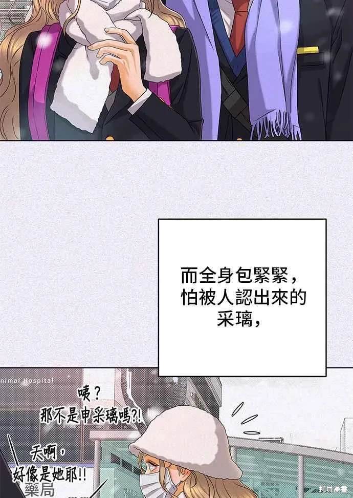 第101话32