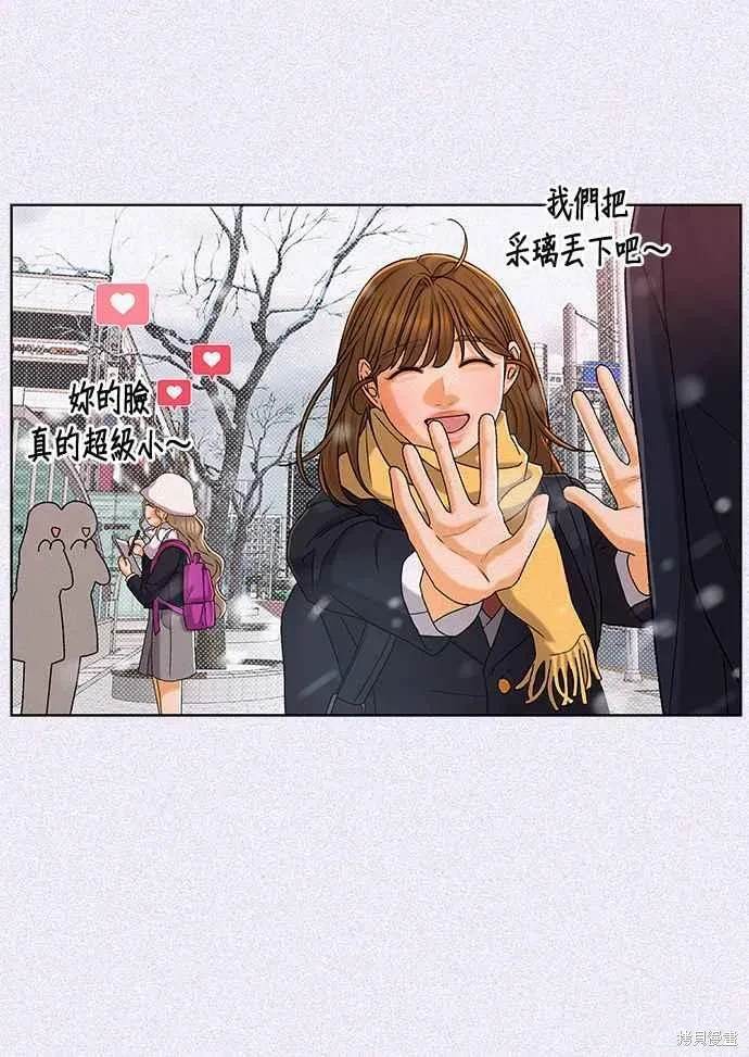 第101话35