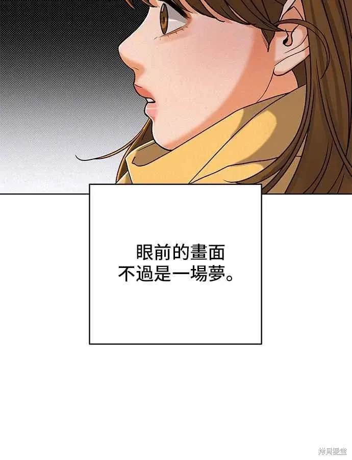 第101话40